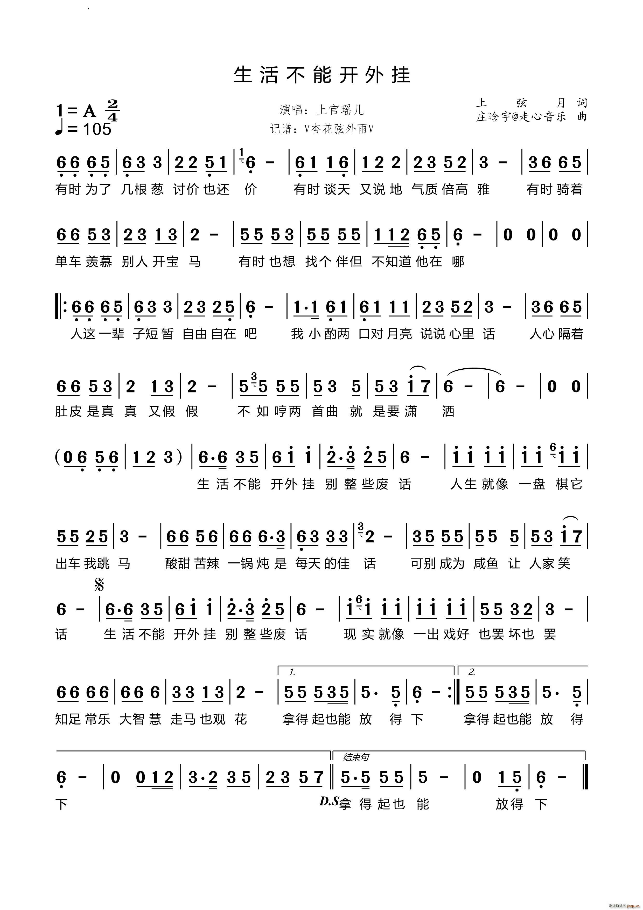 _(ָV)1