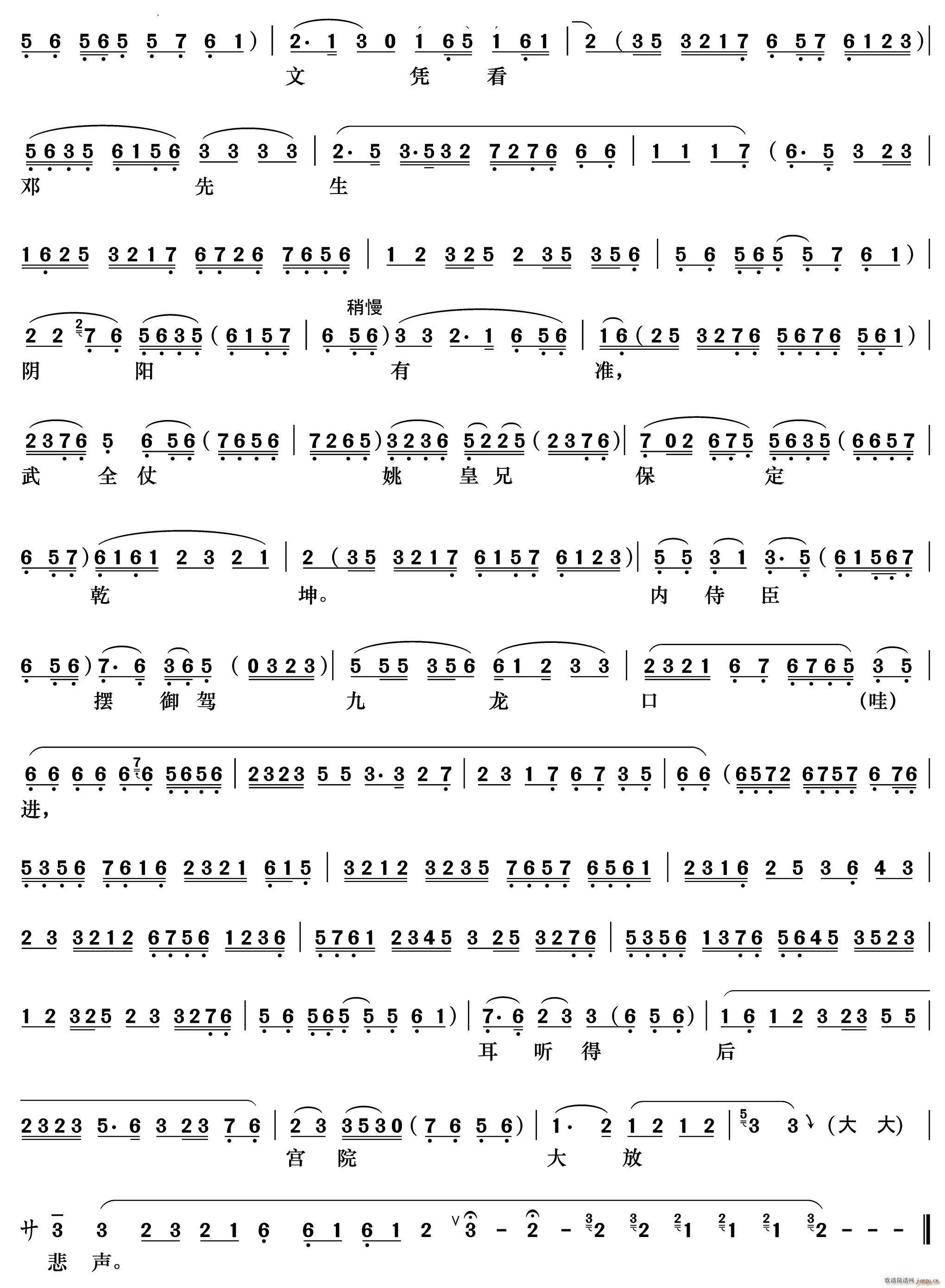 ͥ _(ti) 㳪(V)3