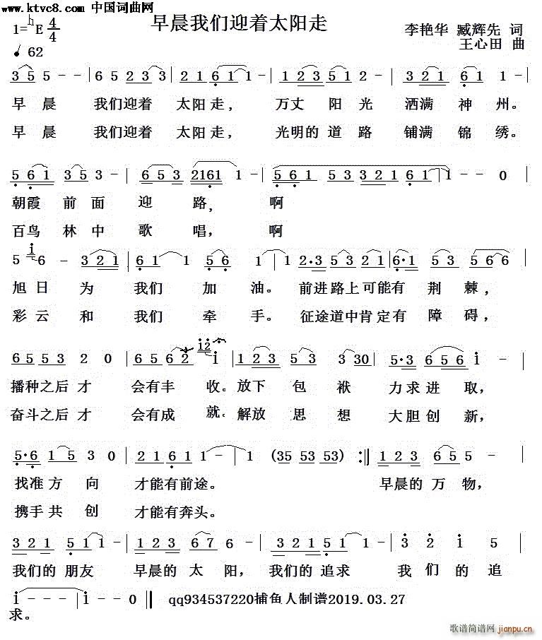糿҂ӭ̫(ָV)1