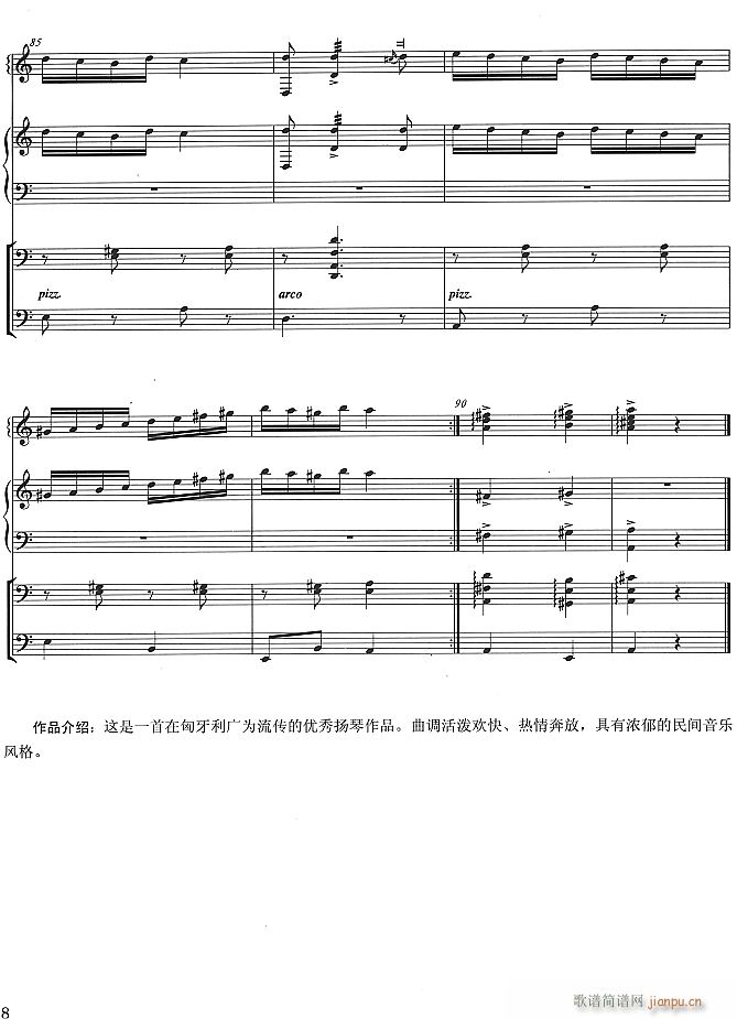 ǡ_(d)ʲ8(ָV)1