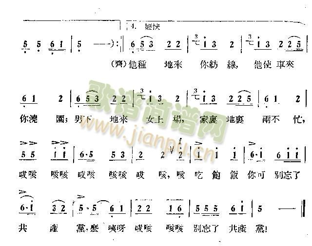 a(chn)(ָV)3