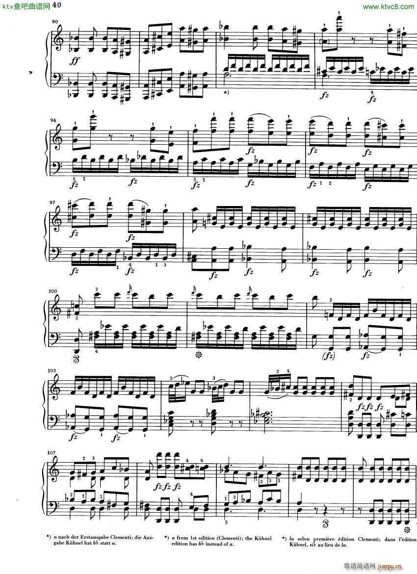 Field 01 3 Piano Sonata No3(V)14