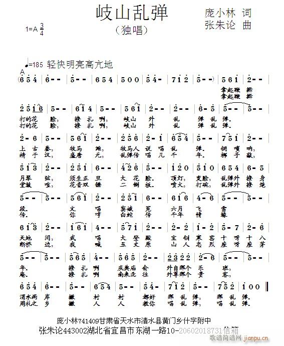 ɽy(ָV)1