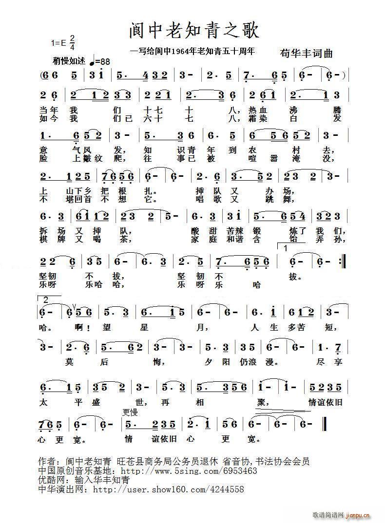 ֪֮(ָV)1