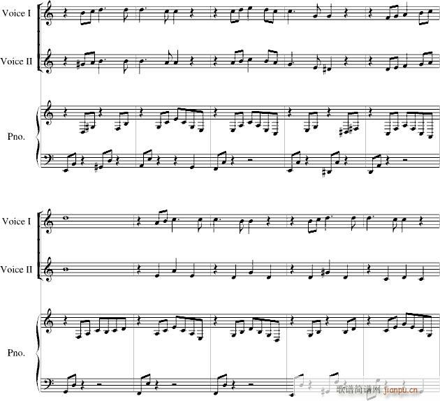 a song for Graduation Mass(V)3