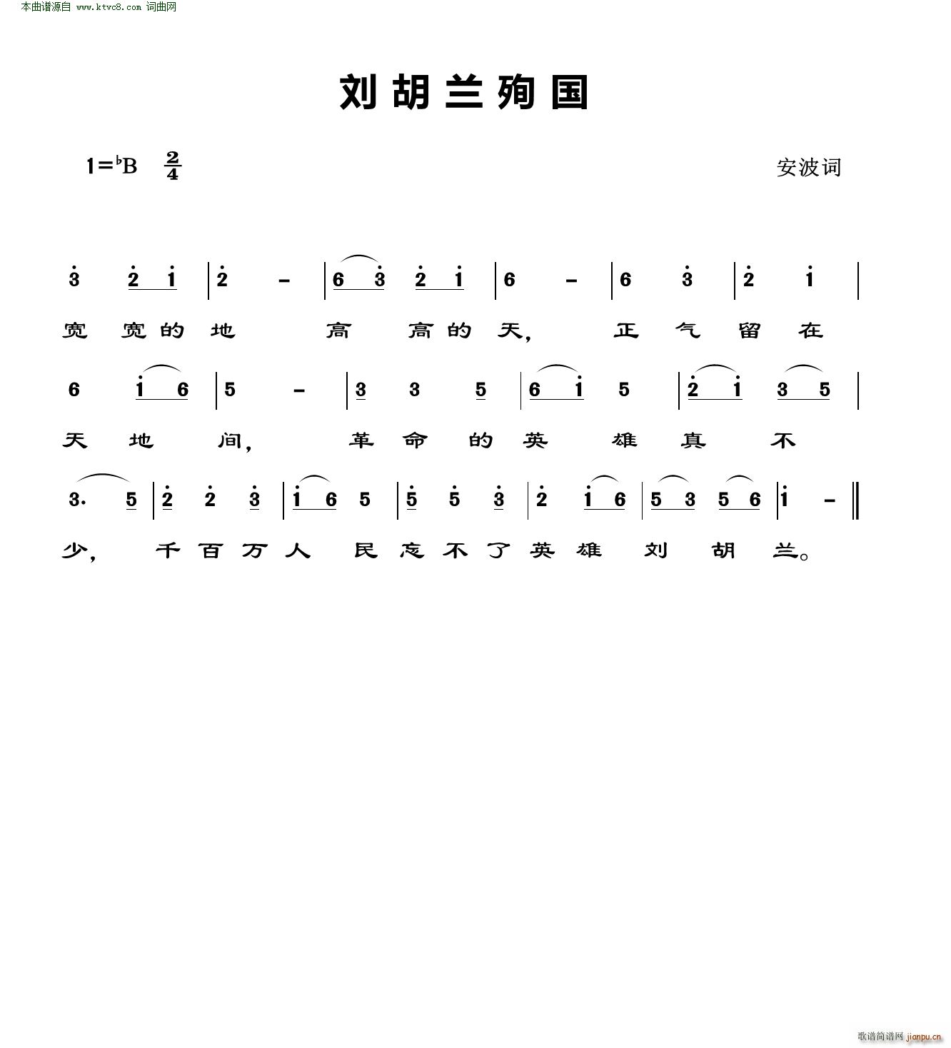 mѳ(ָV)1