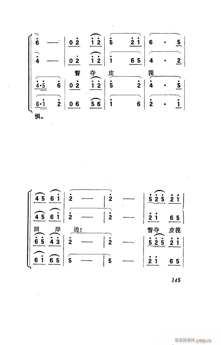 (yng) 脡 051 100(ʮּ)27