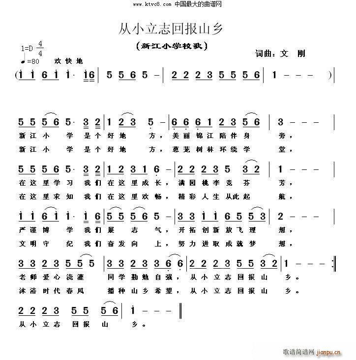 С־؈ɽl(xing) αP(zhn)½СWУ(ʮּ)1
