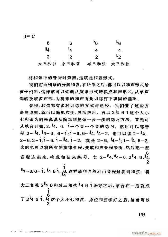 ع ӽ̺ӌW(xu)(l)121 180(ʮּ)35