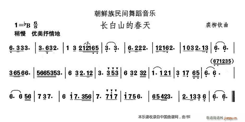 Ї(gu)gx ʮһ r赸 L(zhng)ɽĴ (l)V(ʮּ)1