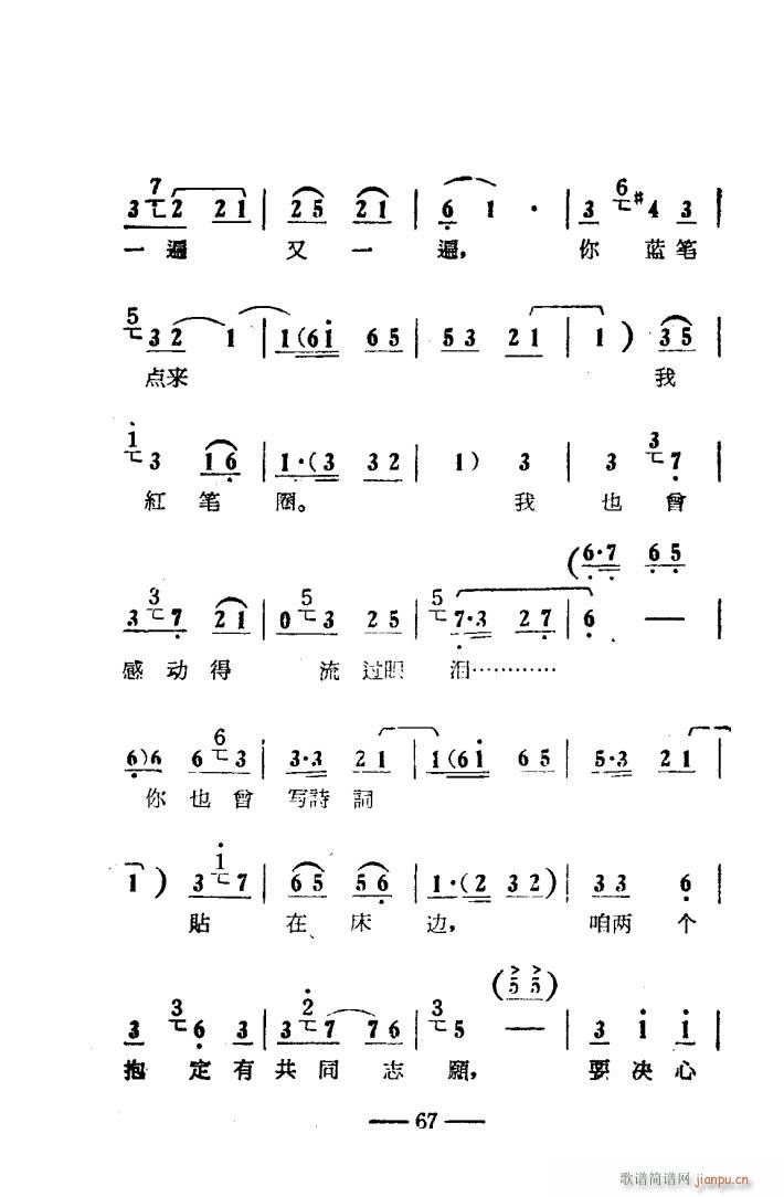 ꖜ ԥǻ Ӱ 051 100(ԥV)17