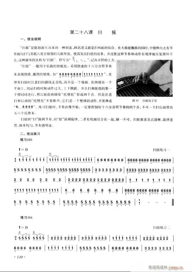 Ź~A(ch)̳ʮnĿ121 180(Ź~P(yng)V)10