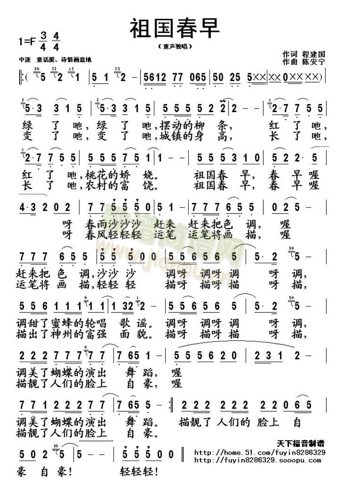 (gu)(ָV)1