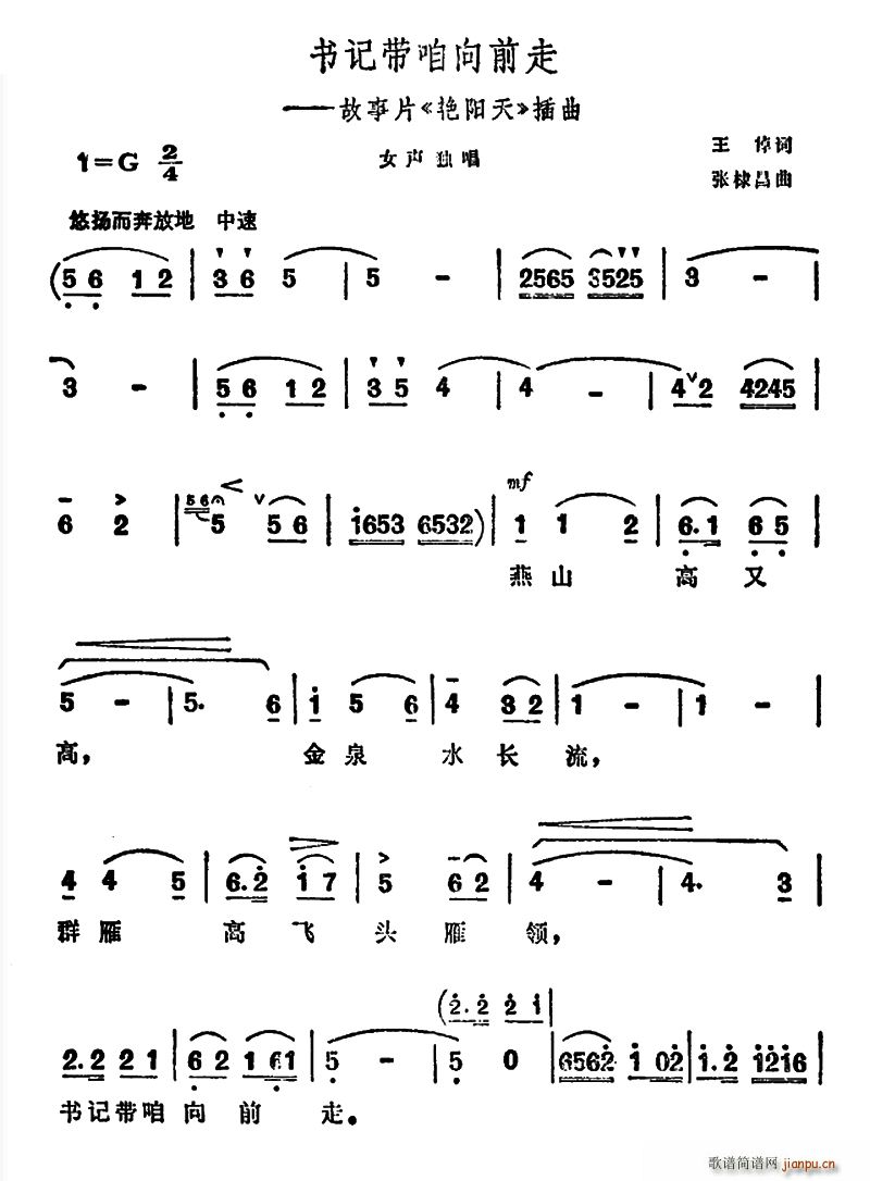 ӛǰ Ӱ G Ĳ(ʮּ)1