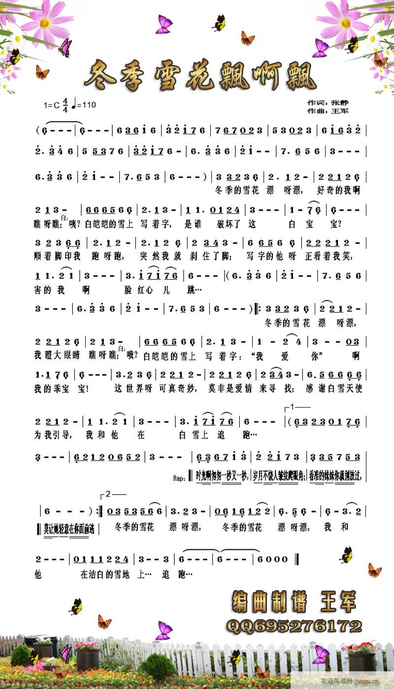 ѩhh(ָV)1