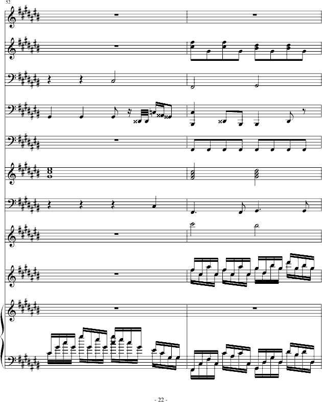 Ҹһ(V)22