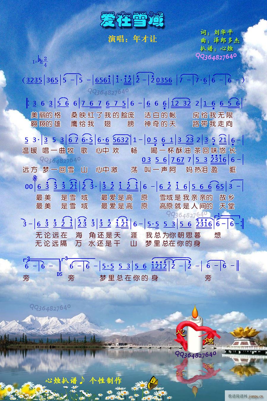ѩ(ָV)1