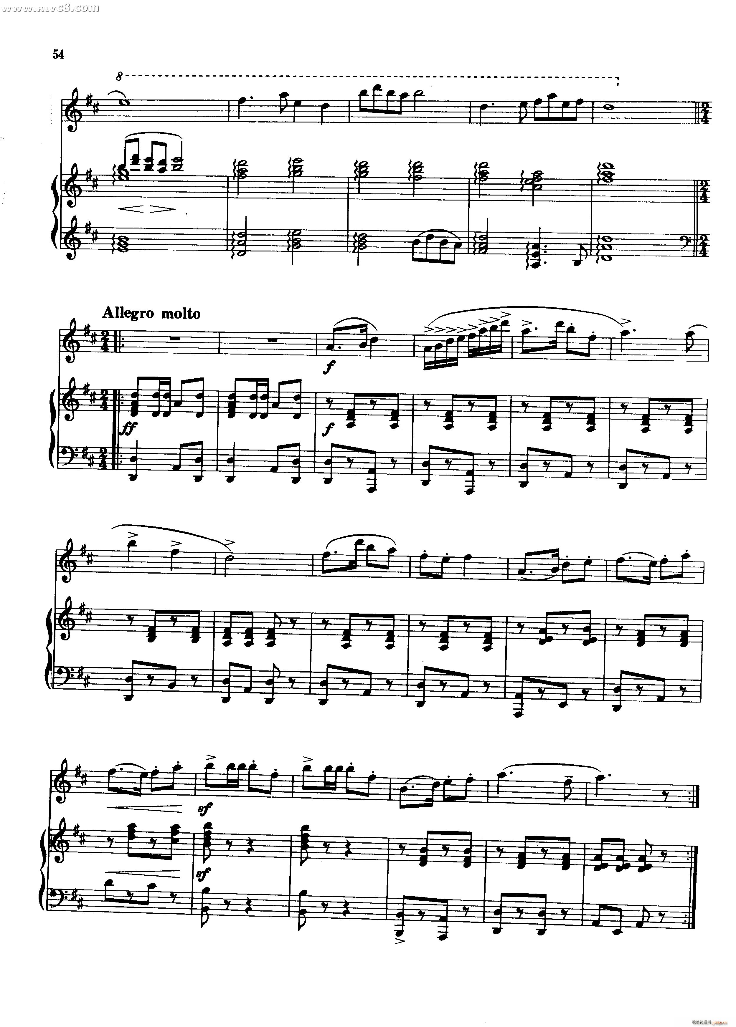 O۳ A(V)5