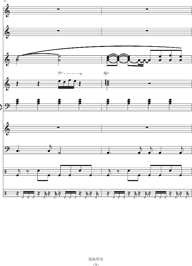 Iˮo(V)9
