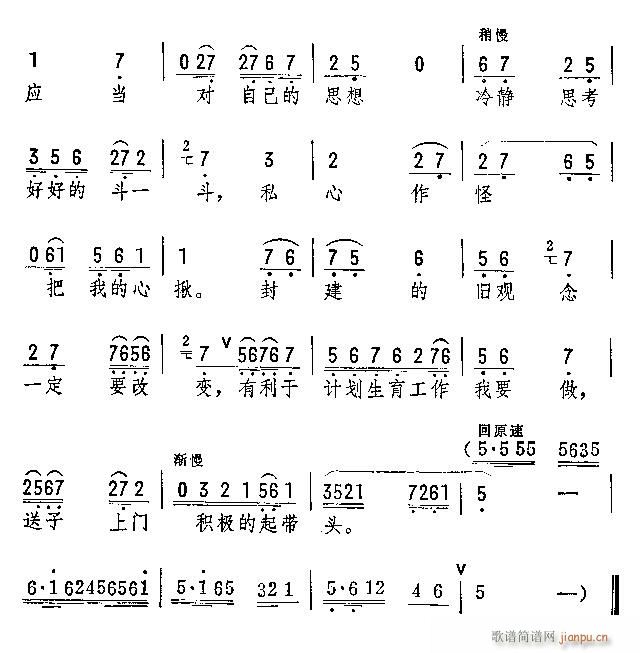  ĪһԒQ^զ(V)7