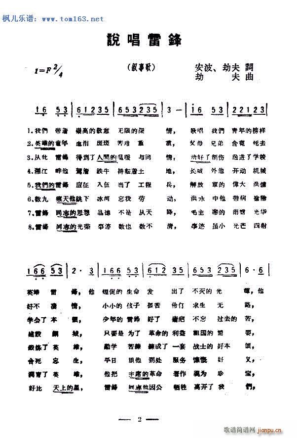 f(shu)h V 汾һ(ʮּ)1