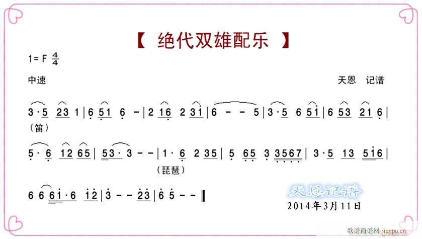 ^p䘷(ѺV)1