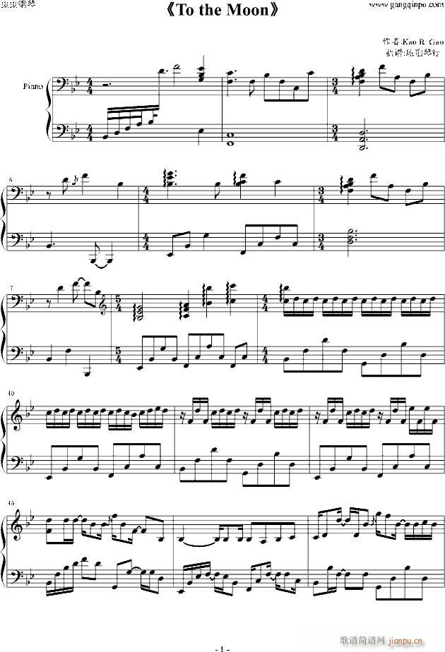 To the Moon Ending Version(V)1