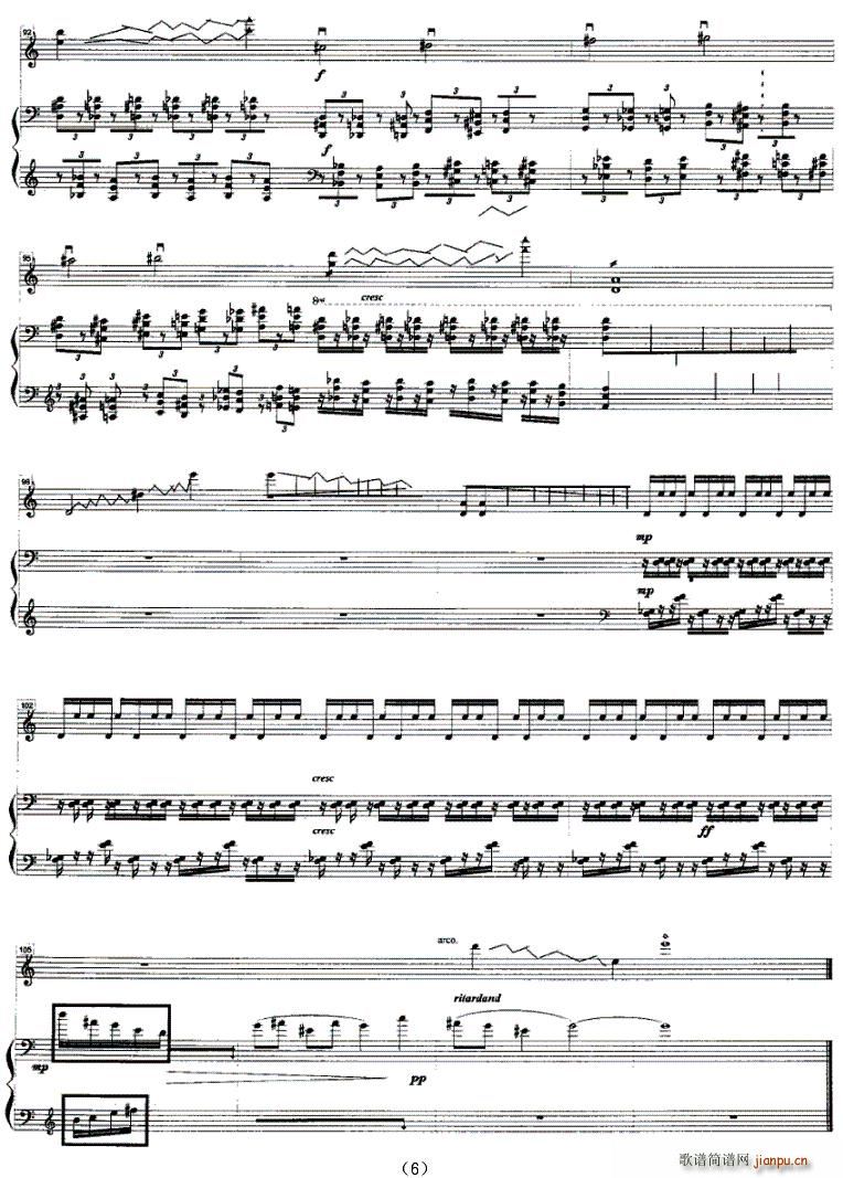 ӡ(V)6