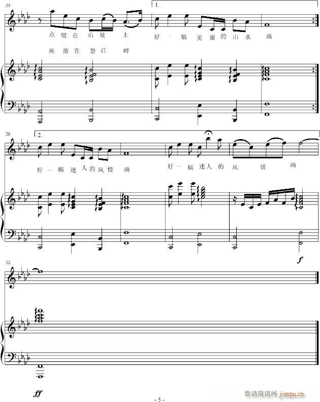 ŭ˼(V)5