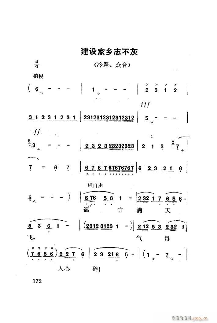 t÷X 脡 051 100(ʮּ)49