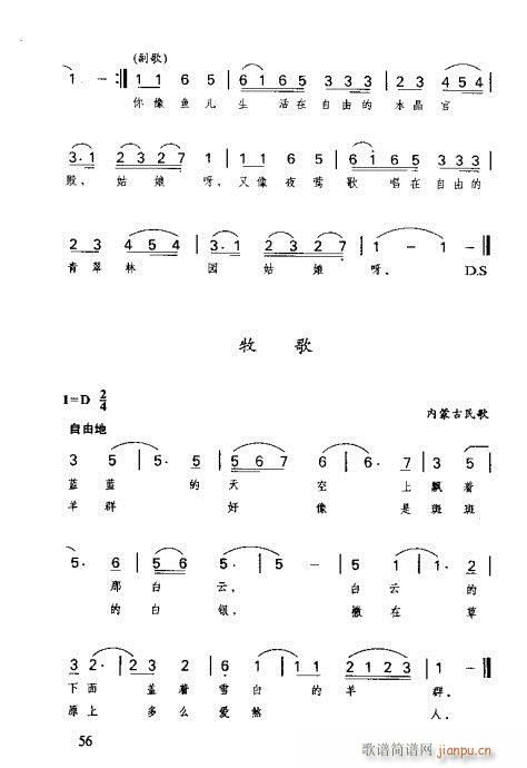 RVȫ41-60(ָV)16