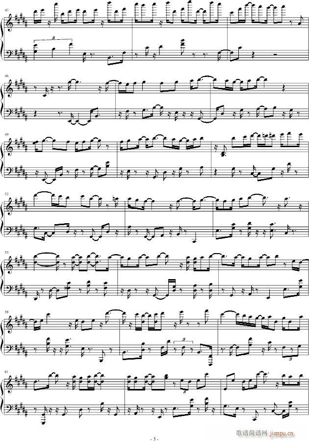 ӡӛ (V)3