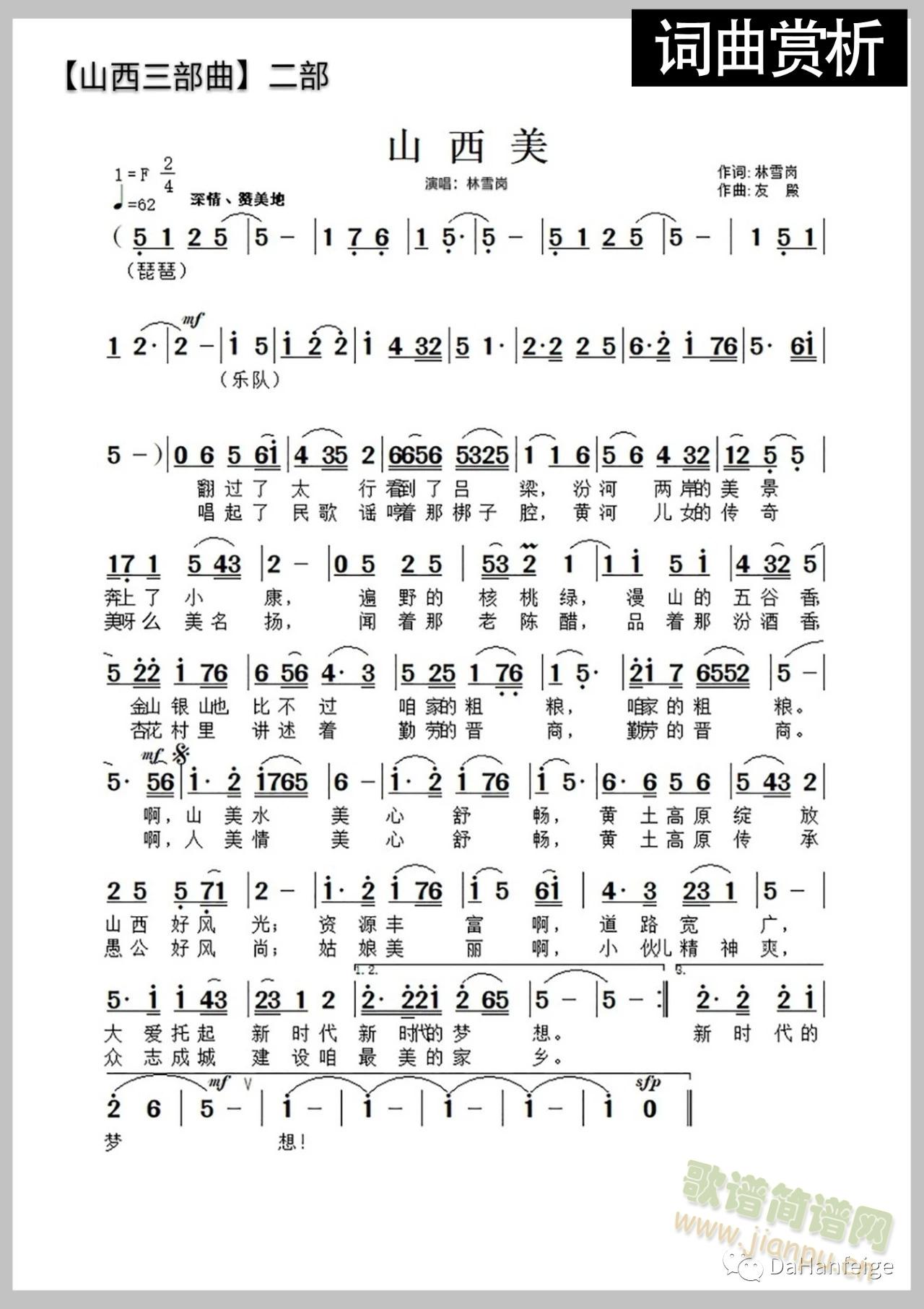 ɽV(ָV)1