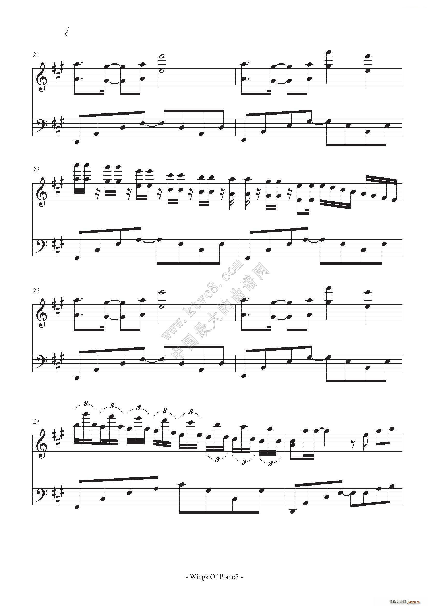 Wings of piano ֮(V)3