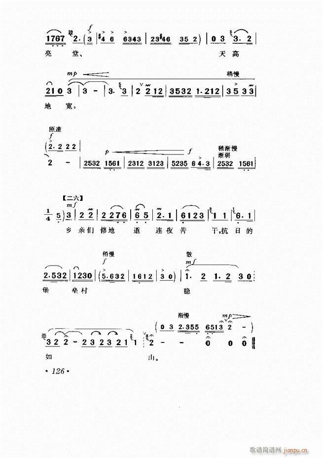  Ӱ Сμ121 169(V)6