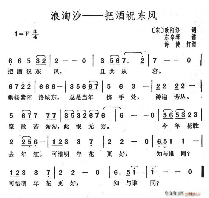 ɳѾף|L(fng)(ʮּ)1