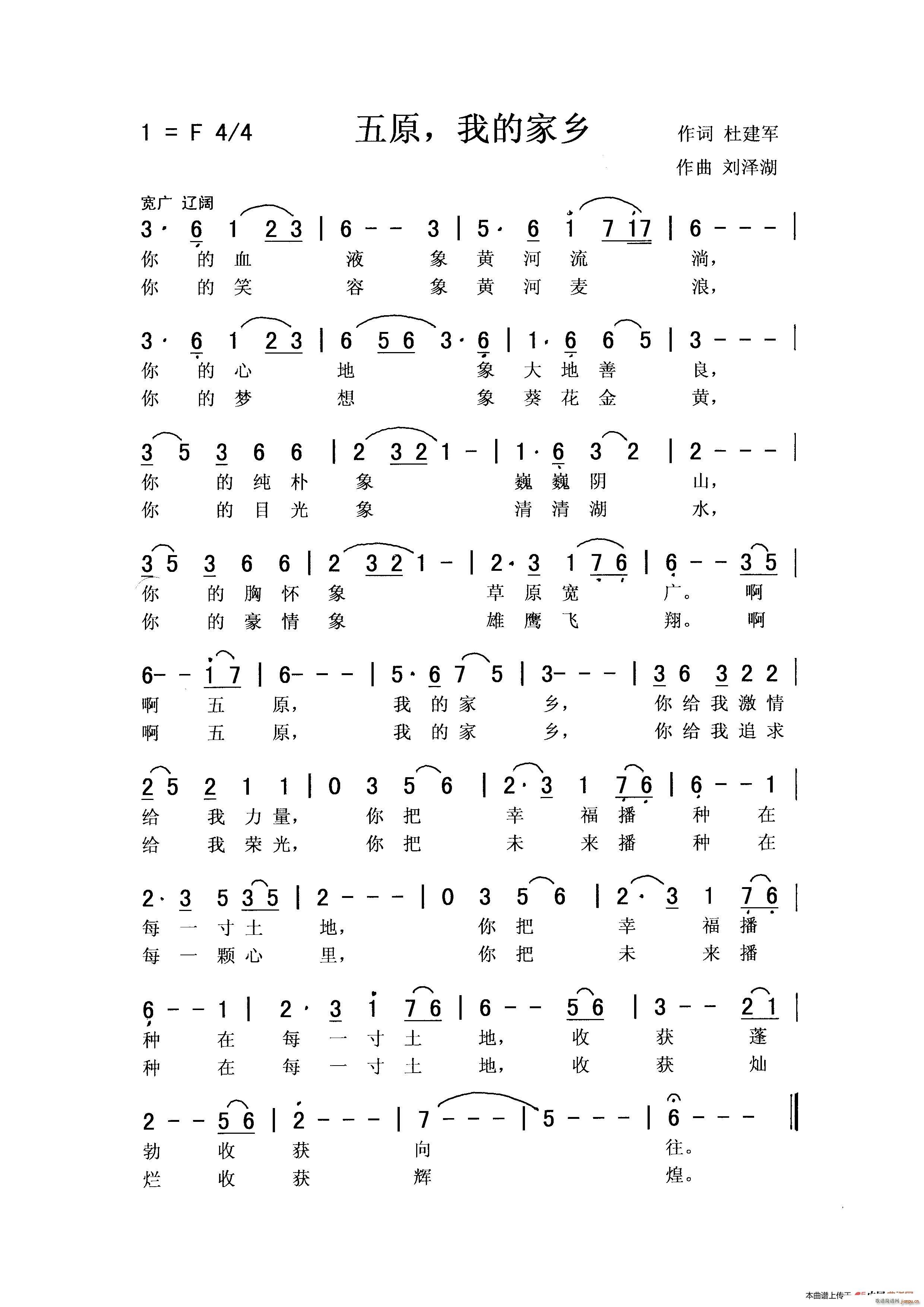 ԭ ҵļl(xing)(ָV)1