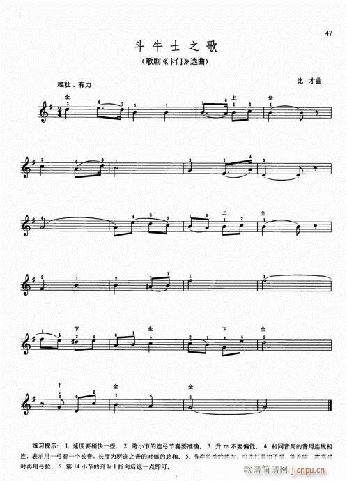 كСٻA(ch)̳36-55(СV)12