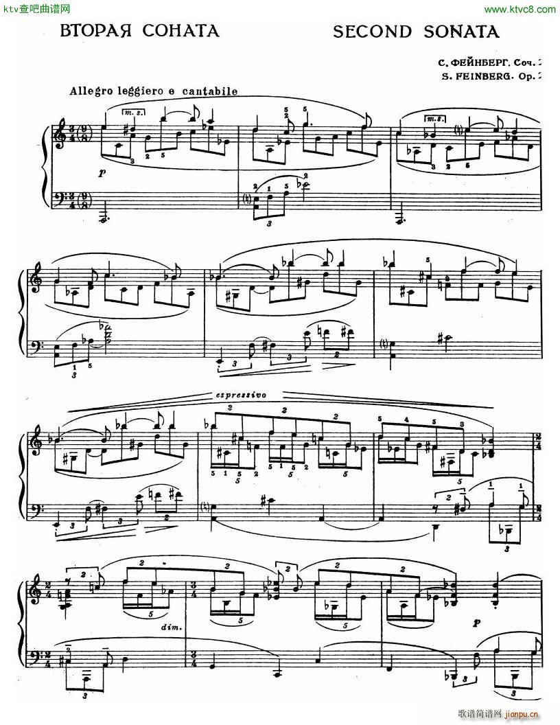 Sonata No 2 Op 2(V)1