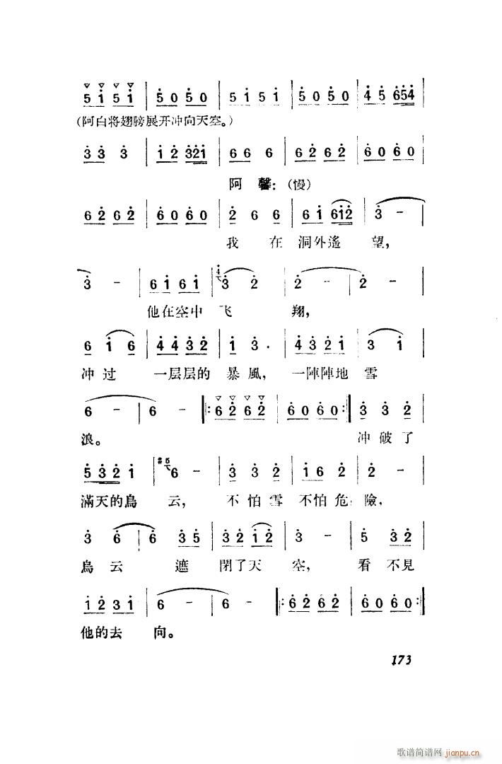  脡 ȫ 151 203(ʮּ)32