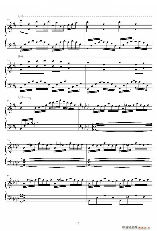 Marasy8 ȡw Lunatic Princess(V)8