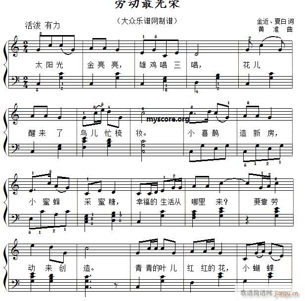 ڄs ͯ׏ (V)1