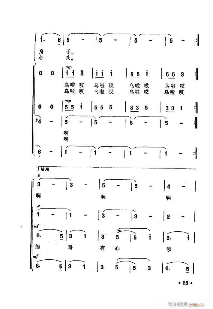 ӰϲoX(ʮּ)16