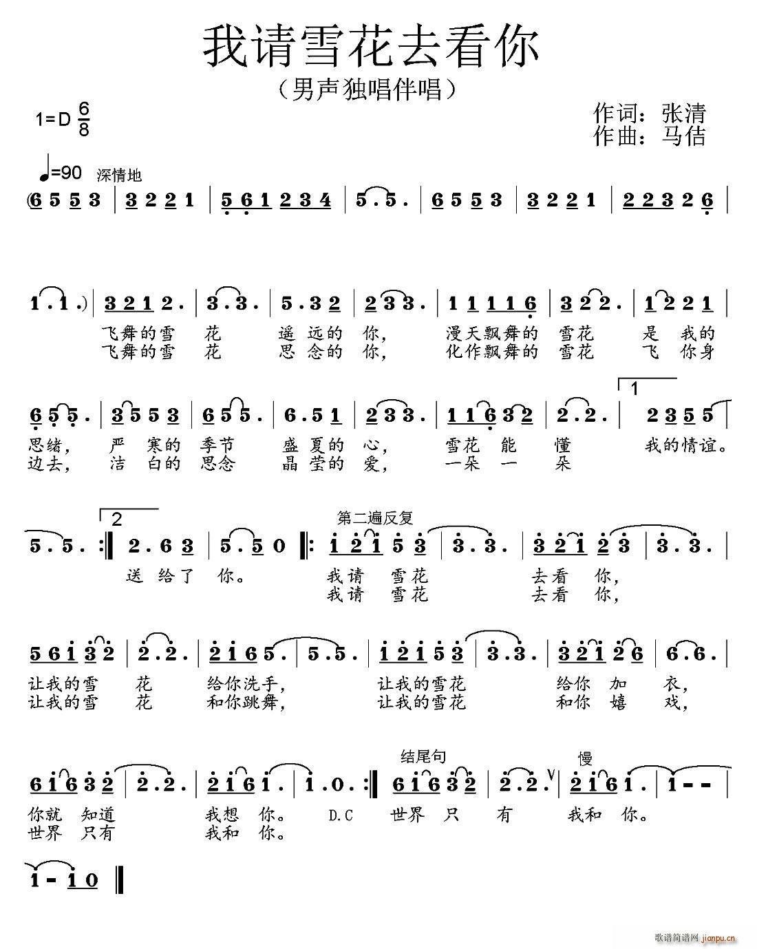 Ո(qng)ѩȥ(ָV)1