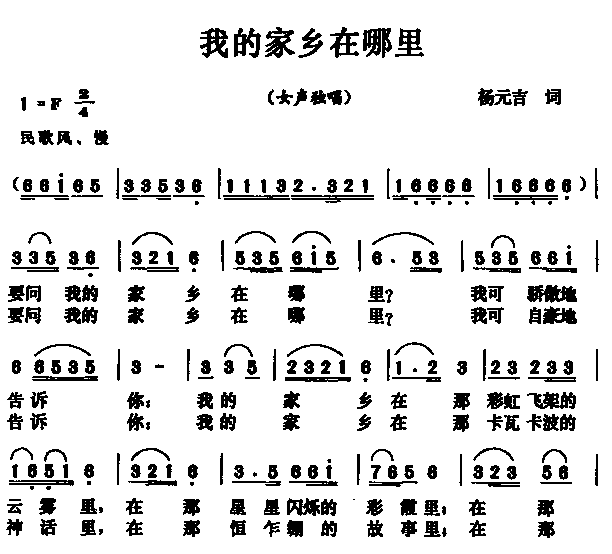 ҵļl(xing)(ָV)1