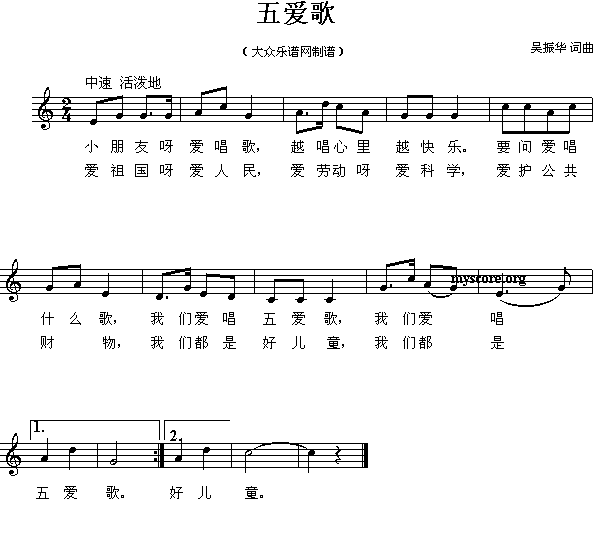裺۸()1