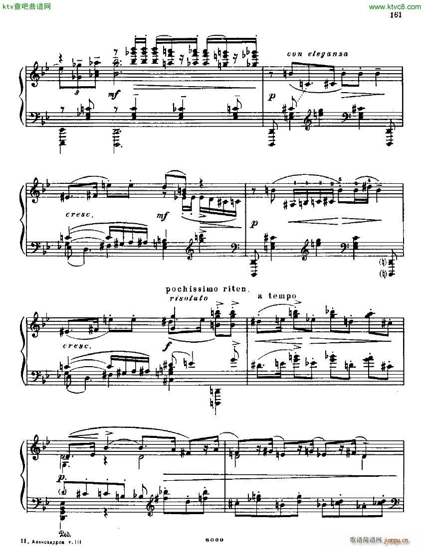 Anatoly Alexandrov Opus 26 Sonata no 6(V)24