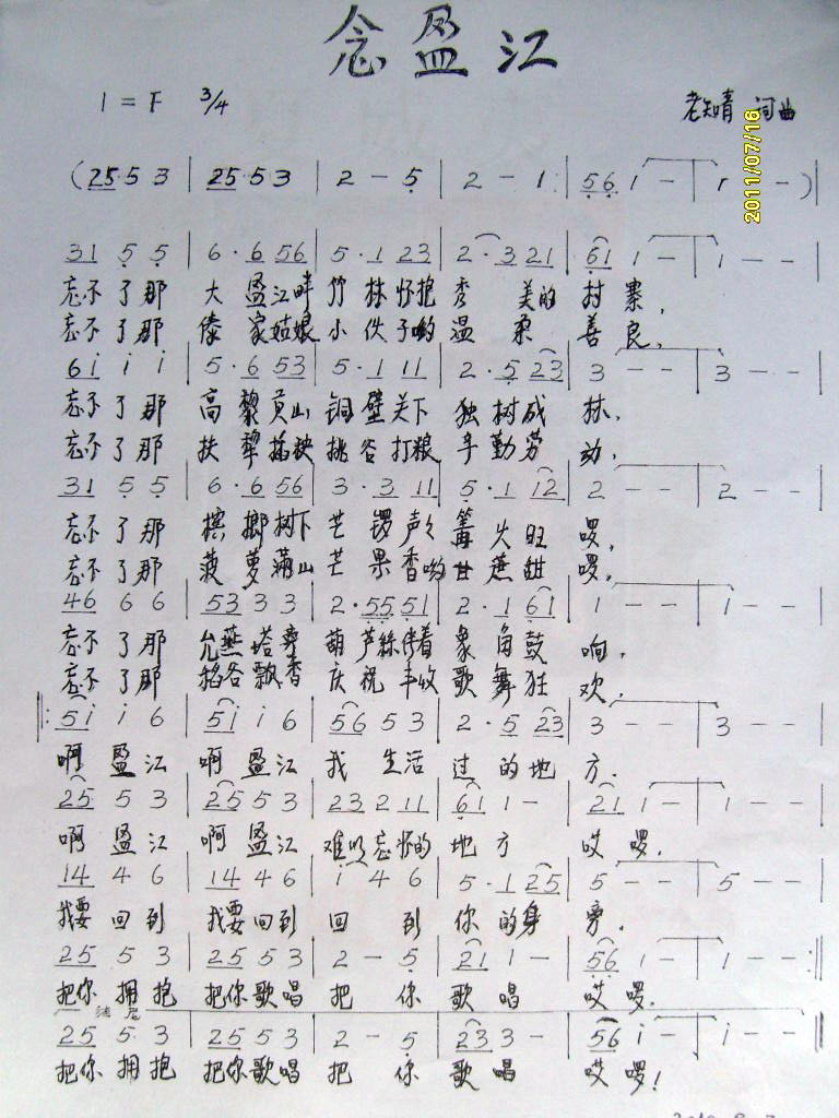 ӯ(ָV)1
