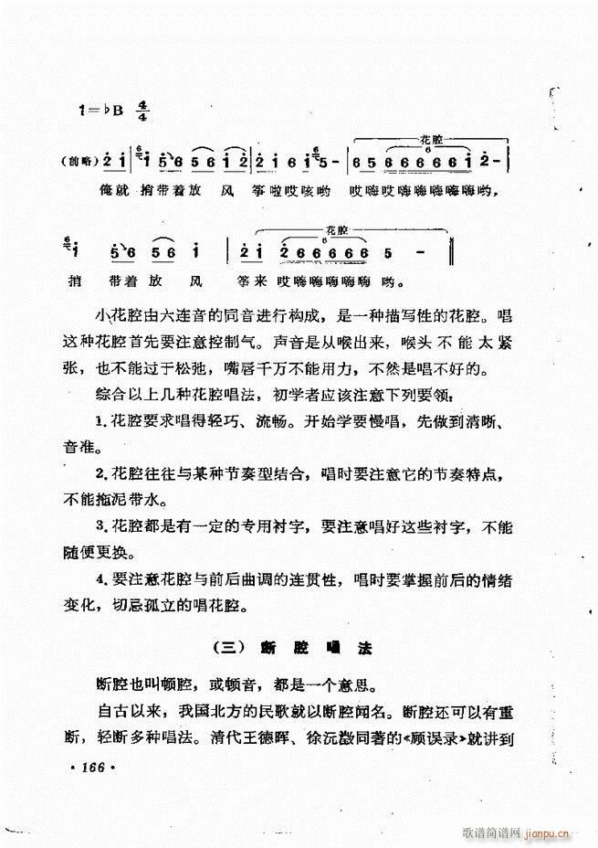 質cӖ(xn) Փ  121 184(ʮּ)46