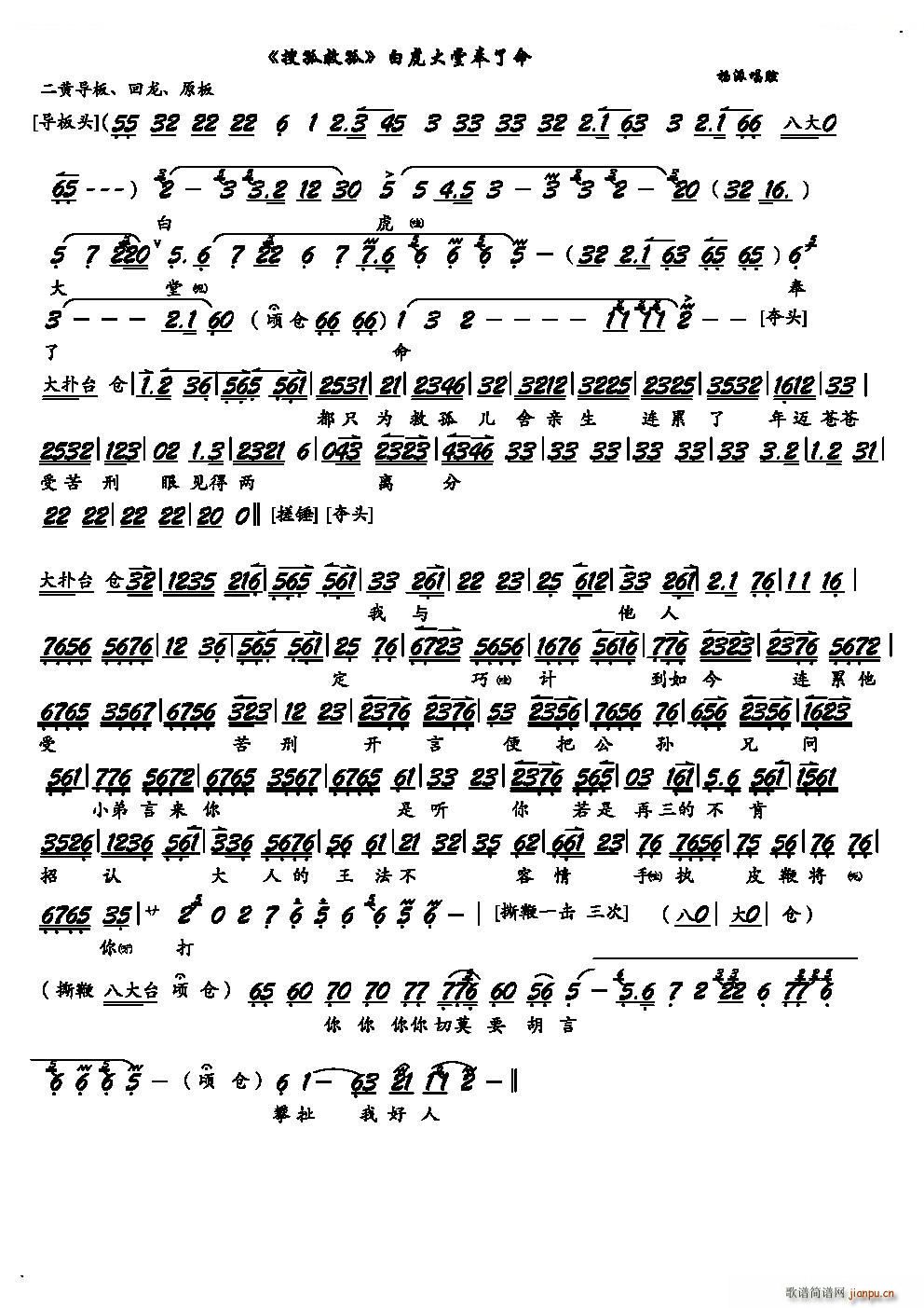 ׻÷ ѹ¾ȹ x V V(V)1